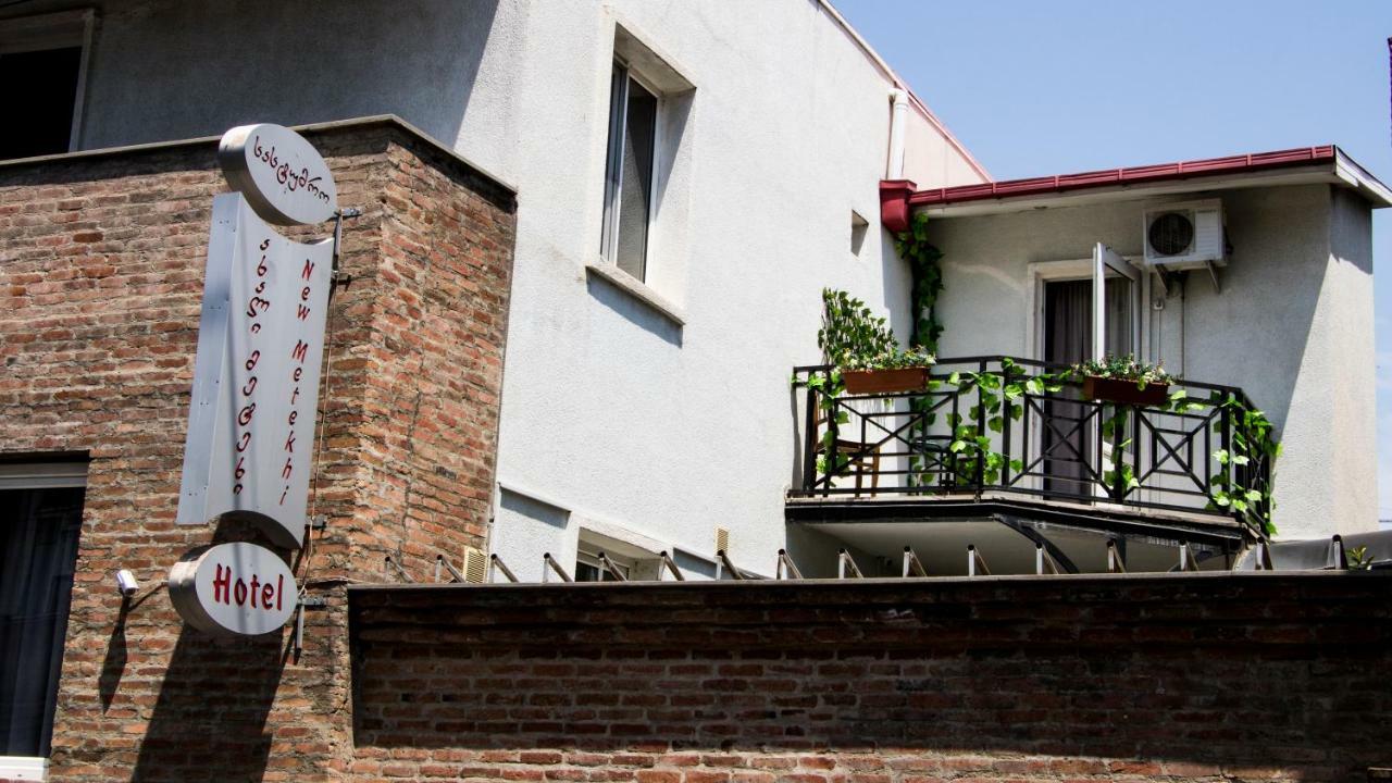 Hotel New Metekhi Τυφλίδα Εξωτερικό φωτογραφία